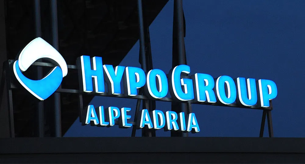 Българско-руски консорциум, без Василев, иска Hypo Alpe Adria