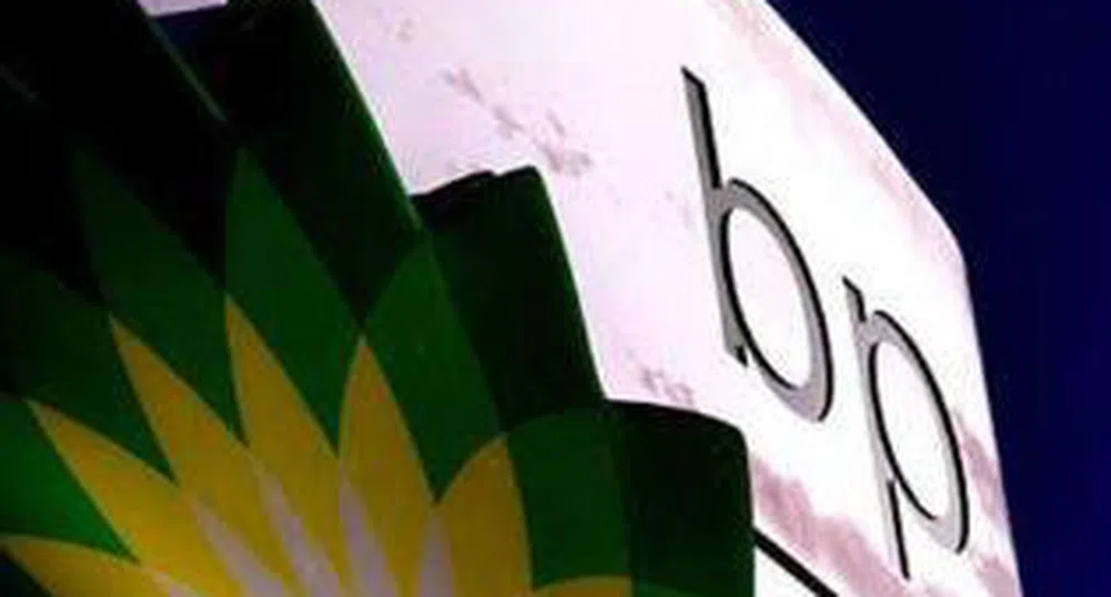 Разходите на BP за разлива достигнаха 10 млрд. долара
