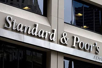 S&P понижава оценките на 15 застрахователи