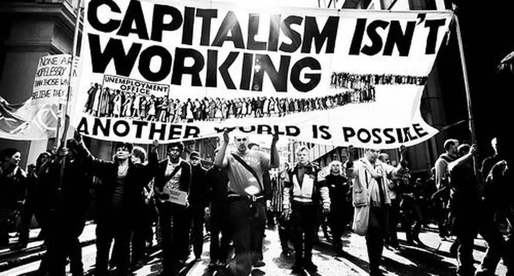 9-те признака за упадък на капитализма