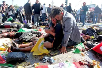 Поне 86 загинали в атентат в Турция