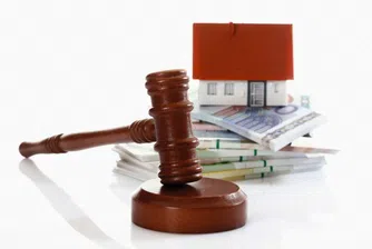 Как да купя недвижим имот от частен съдебен изпълнител?