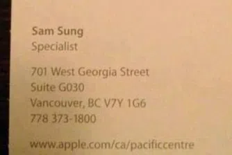 Сам Сунг работи за Apple