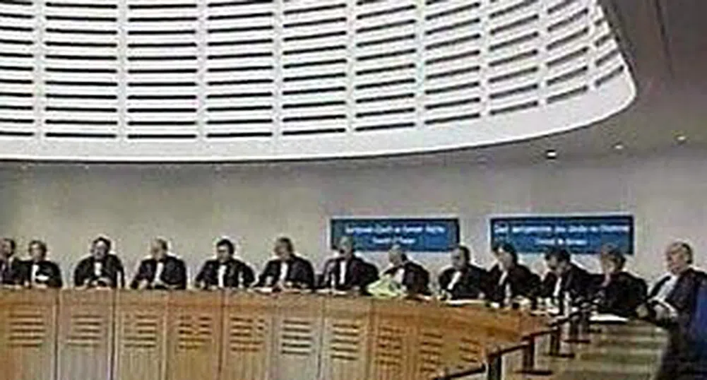 Все повече българи търсят правата си в Страсбург
