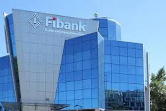 Fibank предлага нов жилищен кредит