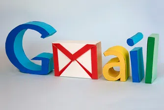 Проблем с пощата на Google за 7 милиона абонати