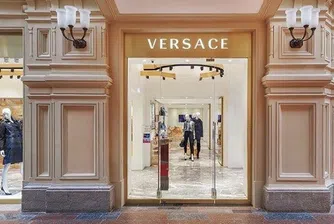 Магазин на Versace използвал кодови думи за чернокожи купувачи