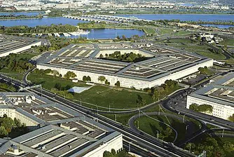 Китай строи копие на Пентагона в Шанхай