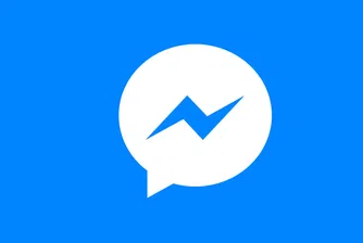 Facebook Messenger чупи рекорди