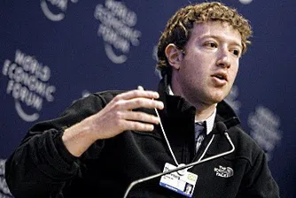 Хакер разби страницата на Закърбърг във Facebook