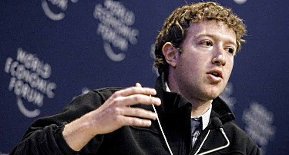 Хакер разби страницата на Закърбърг във Facebook