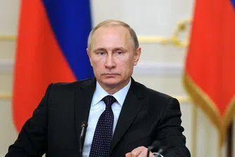 Путин: Имаме готовност и желание да развиваме отношенията със САЩ
