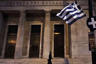 Гърция отрече да закрива банки
