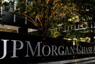 JP Morgan плаща 13 млрд. долара за извънсъдебно споразумение