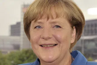 Апартаментът на Меркел се предлага за скромен наем