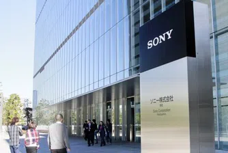 Sony продава основните си сгради в Токио