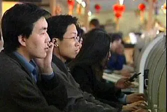 Китайските интернет-потребители достигат половин милиард