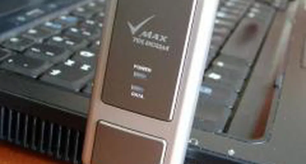 М-Тел прехвърли WiMAX лиценза си на Макс Телеком