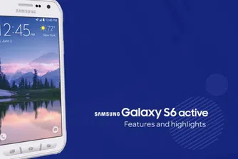 Galaxy S6 Active официално представен