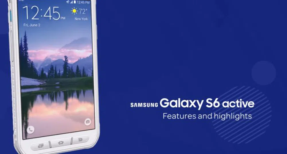 Galaxy S6 Active официално представен