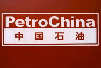 PetroChina вече e най-голямата публична компания в света