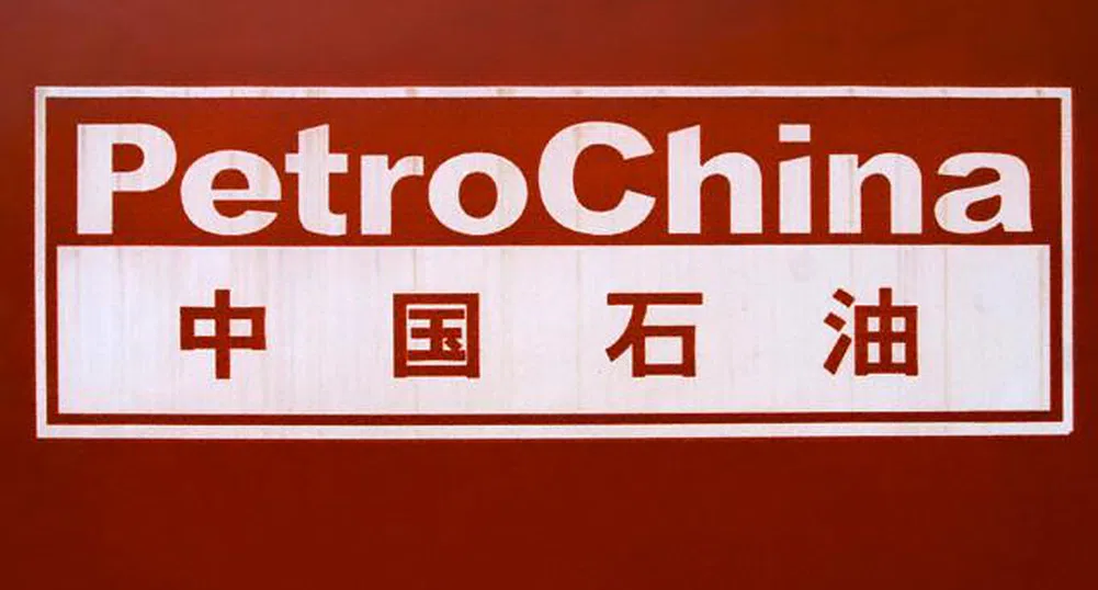 PetroChina вече e най-голямата публична компания в света