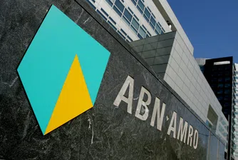 ABN с най-голямото банково IPO от финансовата криза насам