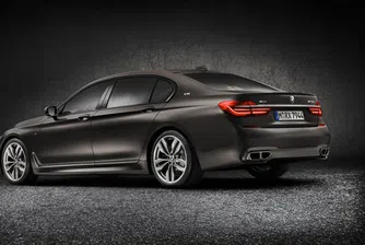 BMW най-накрая представи модел М за седмата си серия