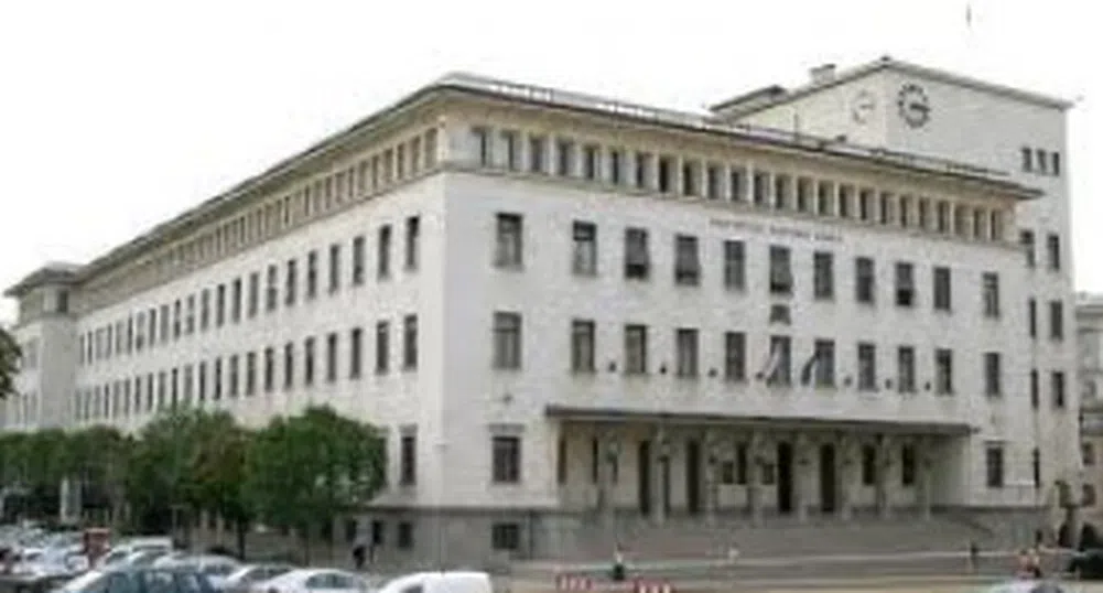 БНБ предлага затвор за разпространяване на слухове срещу банки