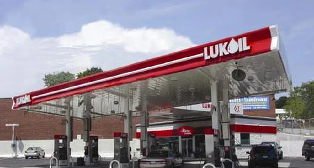 Лукойл вдига цените на горивата, с изключение на газта