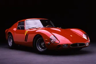 Балон при цените на класическите автомобили Ferrari