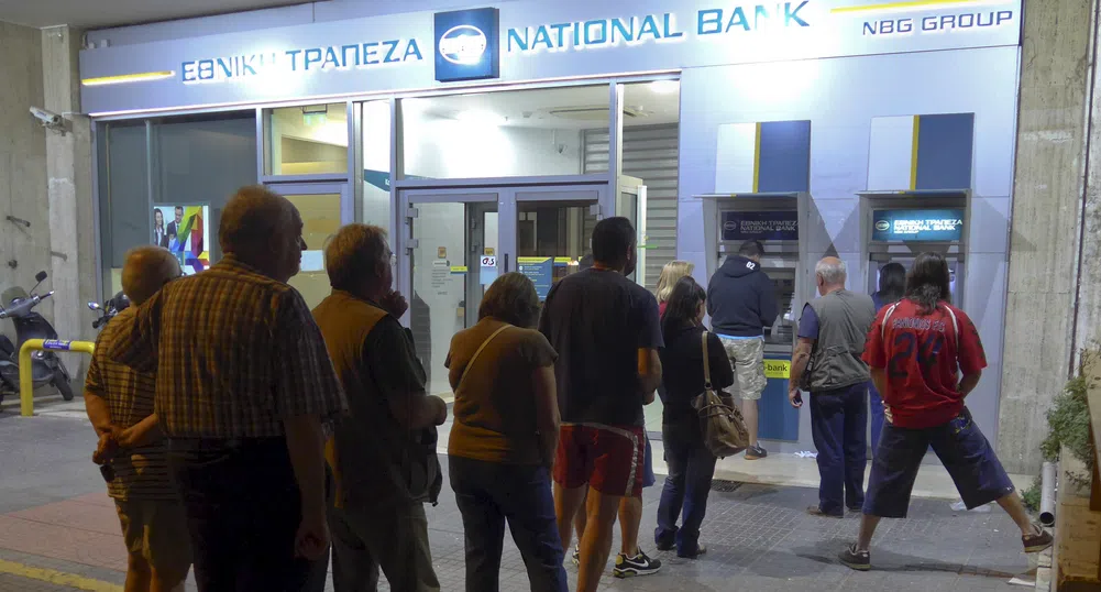Гърция си иска парите обратно