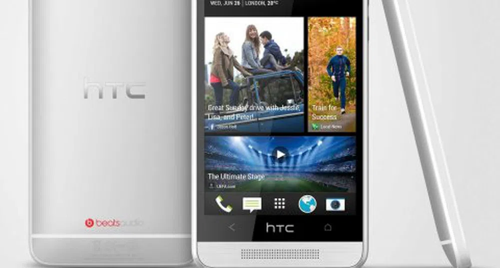 HTC представи днес HTC One Mini