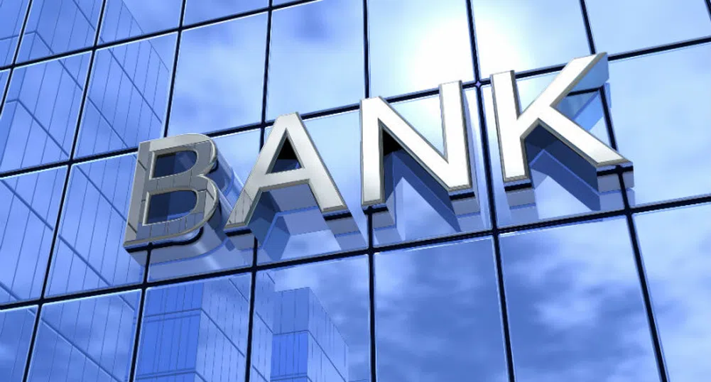 Какви са средните такси на банките в България