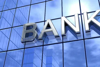 Какви са средните такси на банките в България