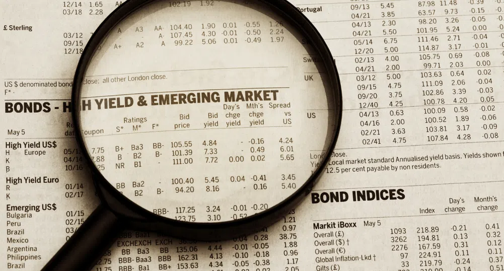 Кои ще са развиващите се пазари на 2015 г.?