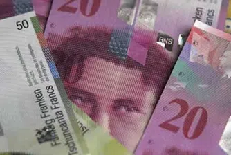 Загуби за долара и швейцарския франк