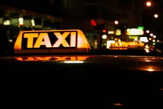 Такситата в София поскъпнаха с 20 стотинки за километър