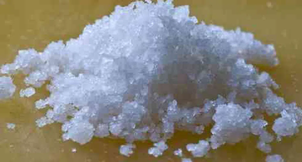 Десетте най-скъпи вида сол в света