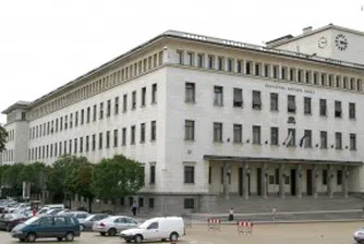 Изплащането на депозитите от КТБ закъсняло с 5 месеца