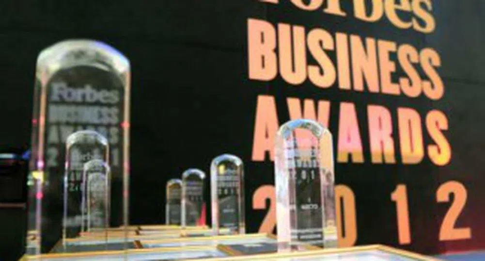 Forbes България обявява финалистите за Бизнес наградите на 29 ноември