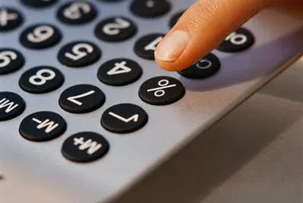 Лихвен калкулатор изчислява колко дължим на НАП