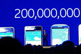 Samsung са продали 200 млн. телефона Galaxy S от 2010 г. до сега