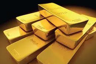 Трафикант опита да внесе злато за 5 млн. евро в Швейцария