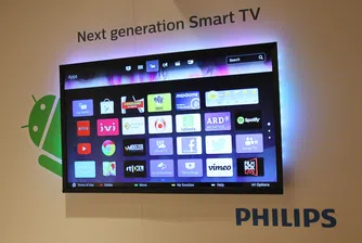 TP Vision представя първите телевизори Philips с Android