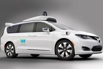 Безпилотният миниван Waymo от Google и Chrysler