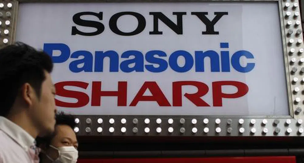 Исторически загуби за Panasonic