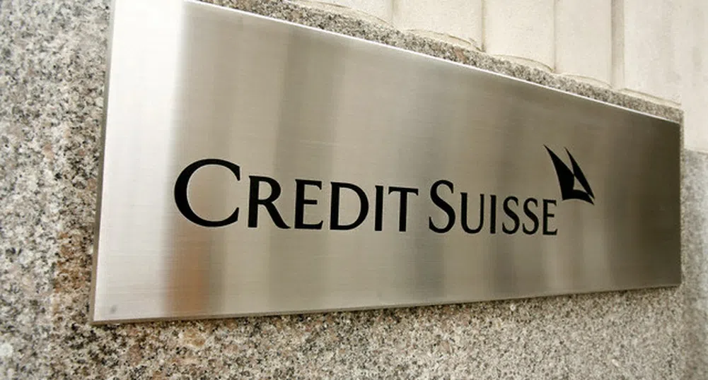 Печалбата на Credit Suisse нараства с 3.16%