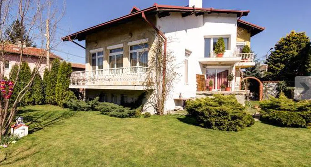 Най-скъпите къщи в покрайнините на София