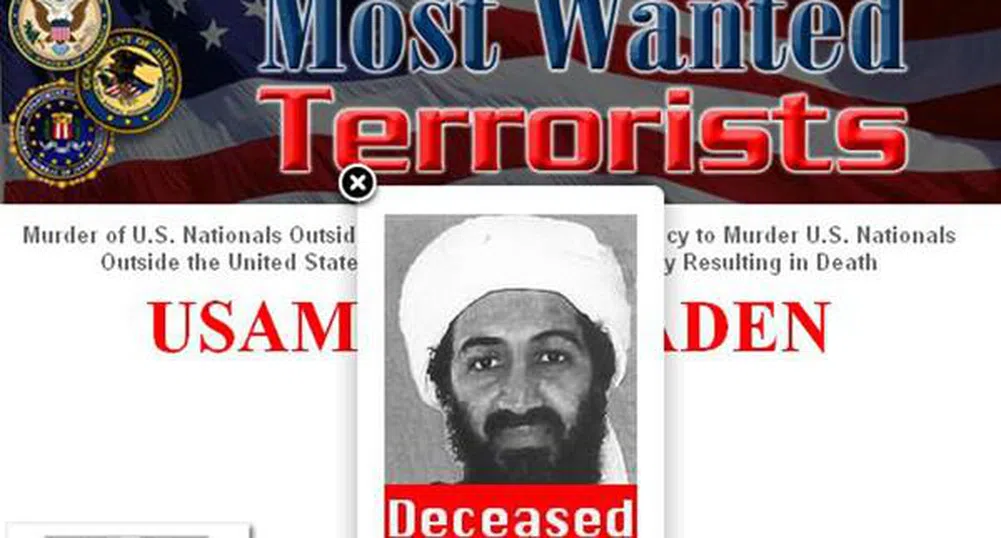 Защо САЩ отказват да покажат снимка на убития бин Ладен?